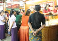 s-Aung Nay Won (3).jpg